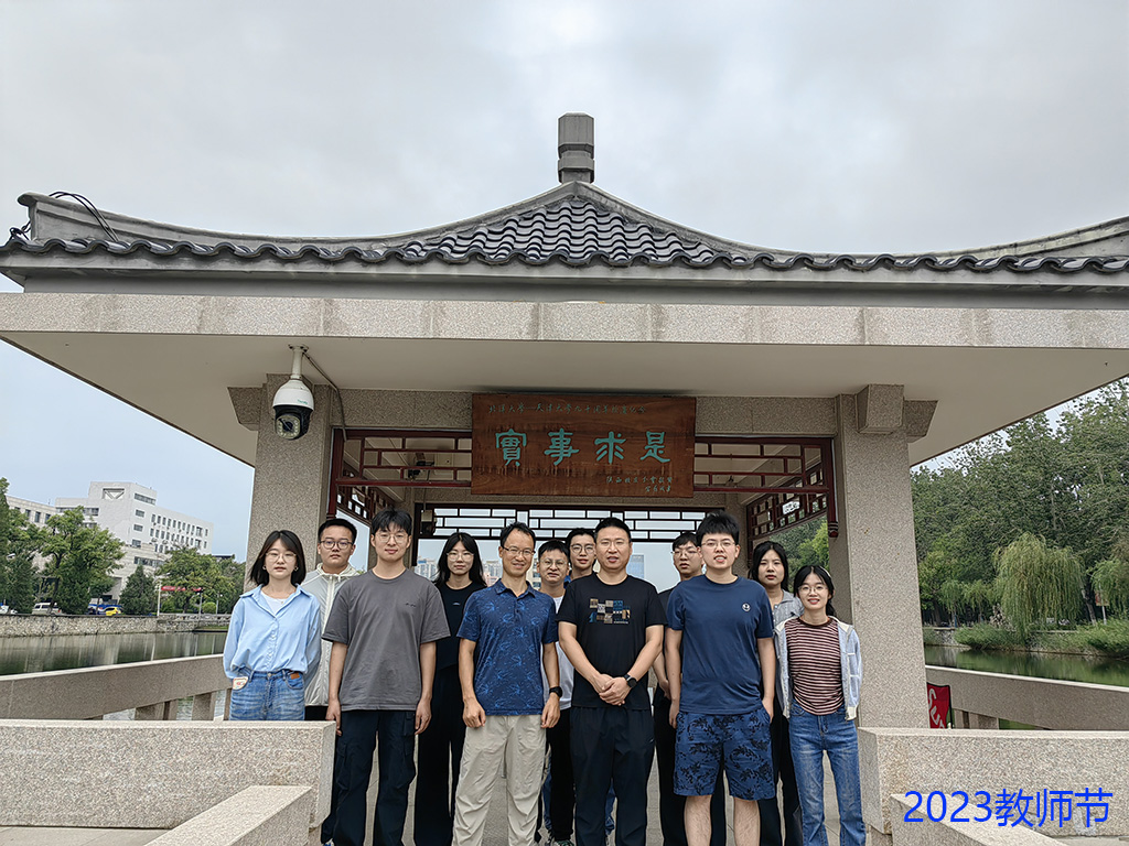 2023年4月，天大海棠节